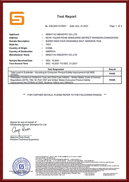 TK01 CPC SIGURANȚA COPIILOR